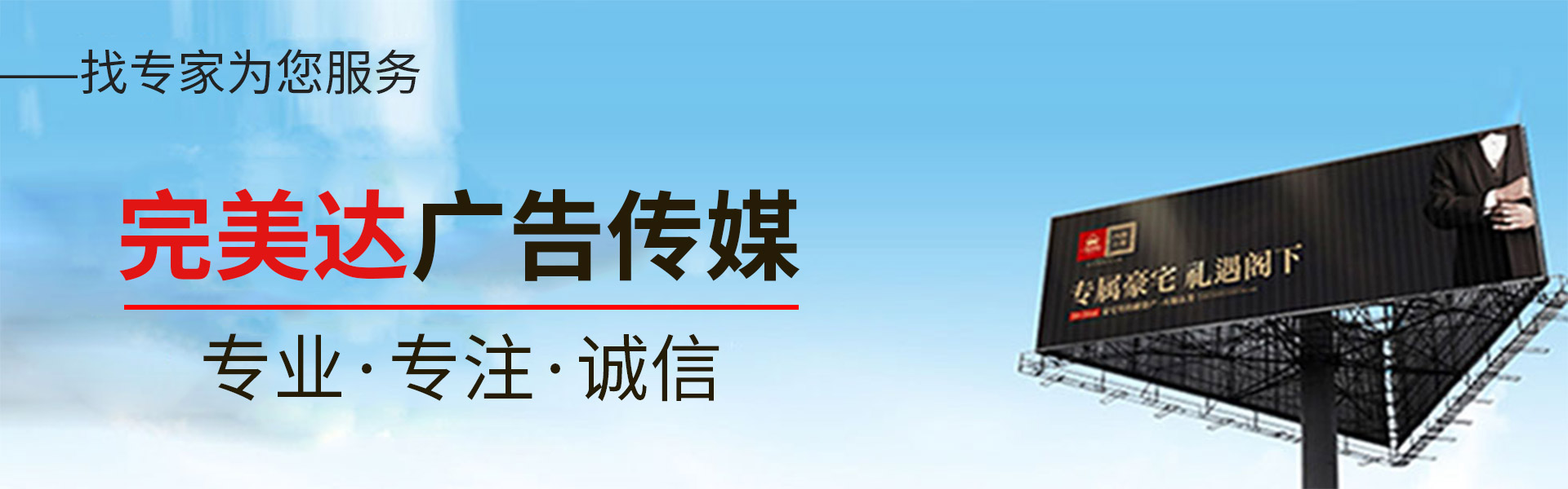 &#80;&#71;&#30005;&#23376;&#45;&#80;&#71;&#40;&#20013;&#22269;&#41;&#19968;&#31449;&#24335;&#26381;&#21153;&#23448;&#26041;&#32593;&#31449;