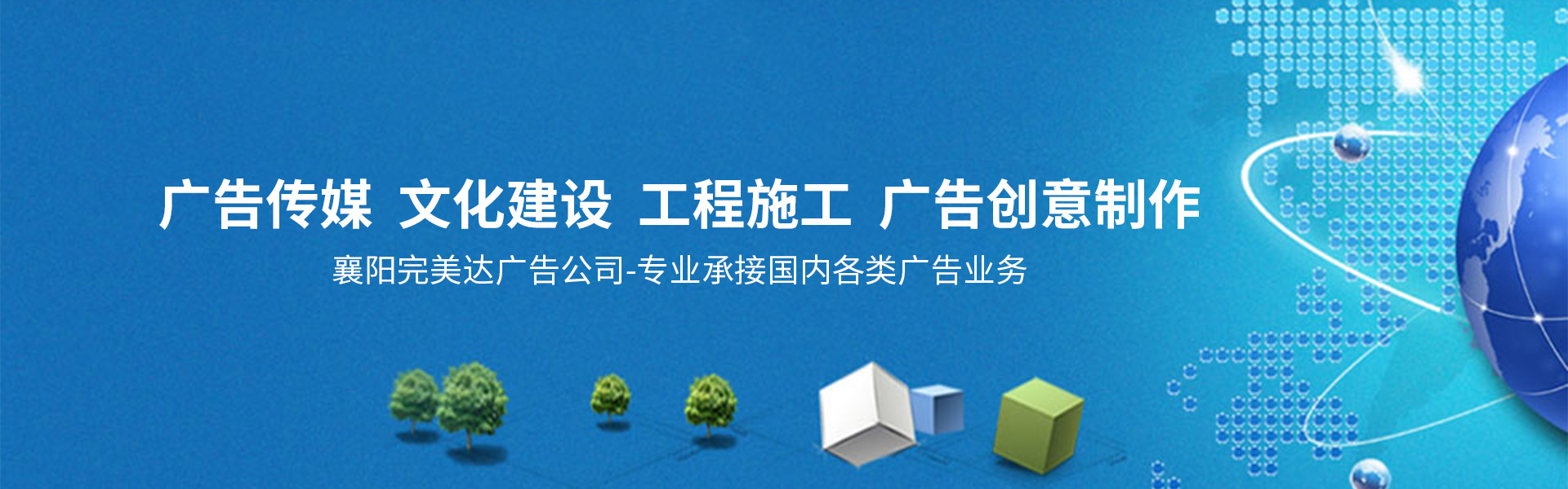 &#80;&#71;&#30005;&#23376;&#45;&#80;&#71;&#40;&#20013;&#22269;&#41;&#19968;&#31449;&#24335;&#26381;&#21153;&#23448;&#26041;&#32593;&#31449;