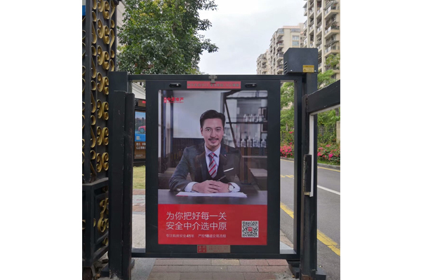 &#80;&#71;&#30005;&#23376;&#45;&#80;&#71;&#40;&#20013;&#22269;&#41;&#19968;&#31449;&#24335;&#26381;&#21153;&#23448;&#26041;&#32593;&#31449;
