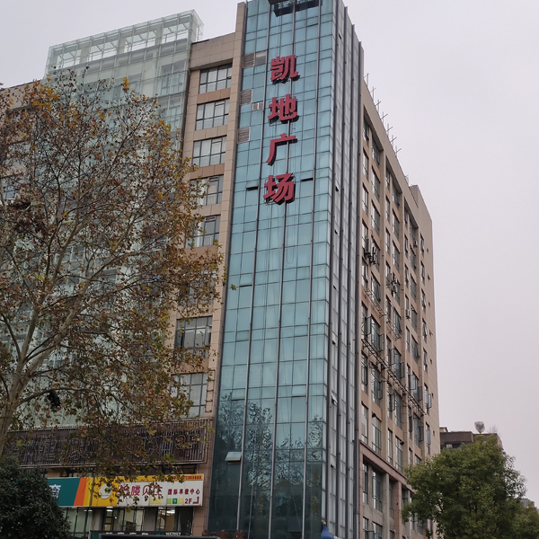 &#80;&#71;&#30005;&#23376;&#45;&#80;&#71;&#40;&#20013;&#22269;&#41;&#19968;&#31449;&#24335;&#26381;&#21153;&#23448;&#26041;&#32593;&#31449;