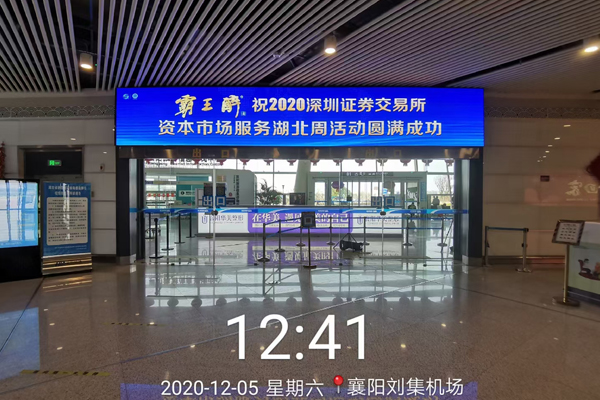 &#80;&#71;&#30005;&#23376;&#45;&#80;&#71;&#40;&#20013;&#22269;&#41;&#19968;&#31449;&#24335;&#26381;&#21153;&#23448;&#26041;&#32593;&#31449;