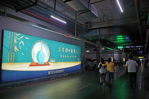 &#80;&#71;&#30005;&#23376;&#45;&#80;&#71;&#40;&#20013;&#22269;&#41;&#19968;&#31449;&#24335;&#26381;&#21153;&#23448;&#26041;&#32593;&#31449;