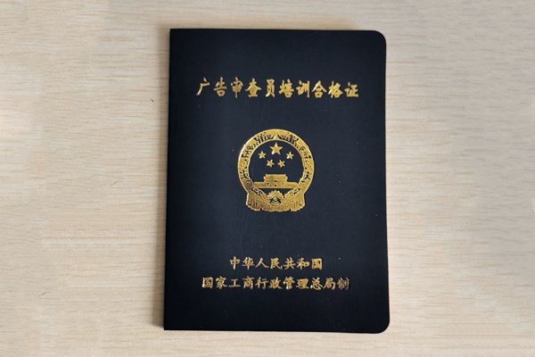 &#80;&#71;&#30005;&#23376;&#45;&#80;&#71;&#40;&#20013;&#22269;&#41;&#19968;&#31449;&#24335;&#26381;&#21153;&#23448;&#26041;&#32593;&#31449;